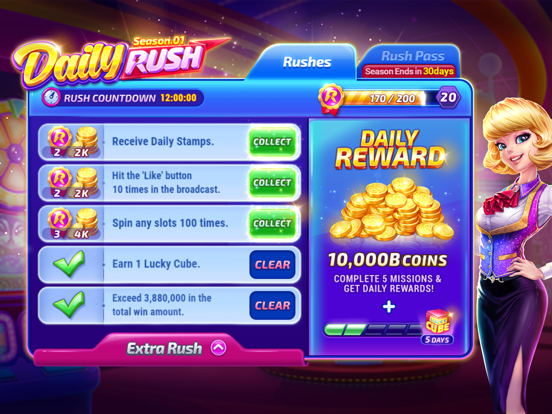 Screenshot 12