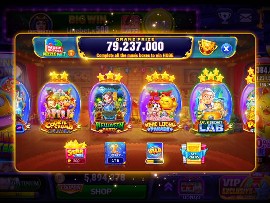 Screenshot 13