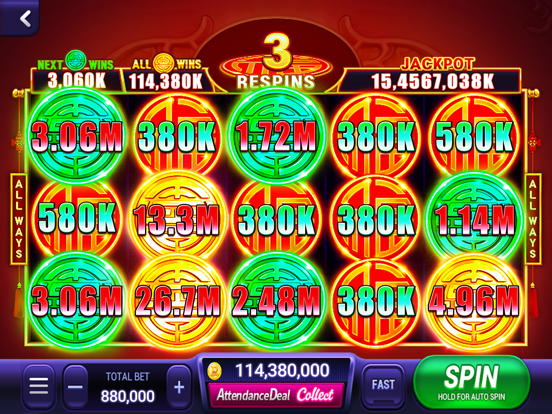 Screenshot 15